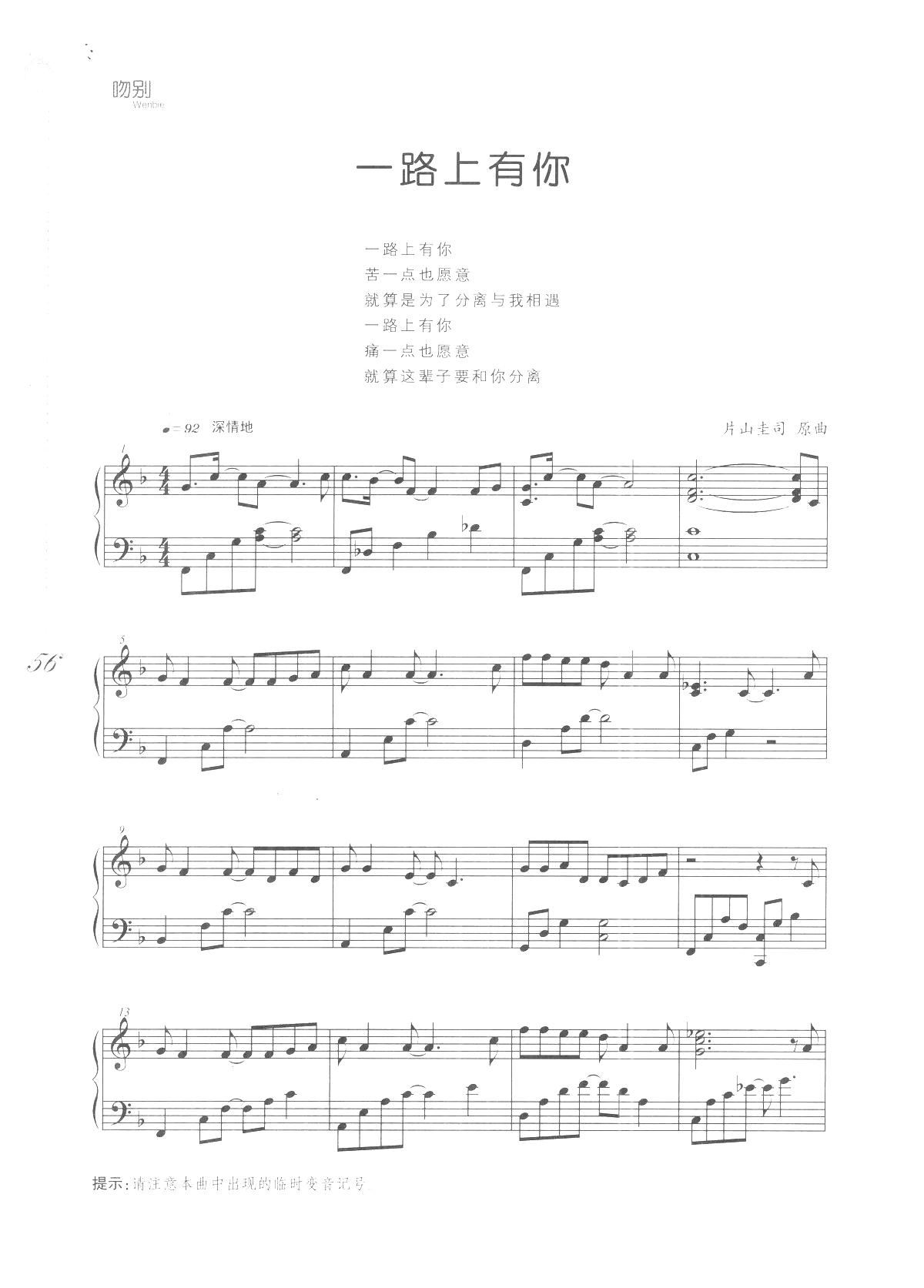 һ· Ǆe W(xu)Ѹľ(V)1