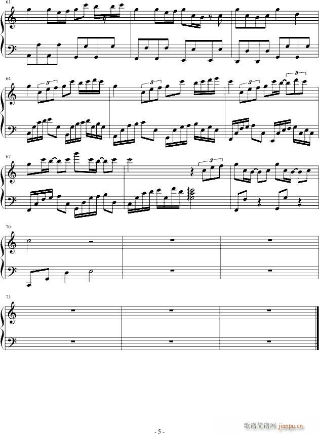 (V)5