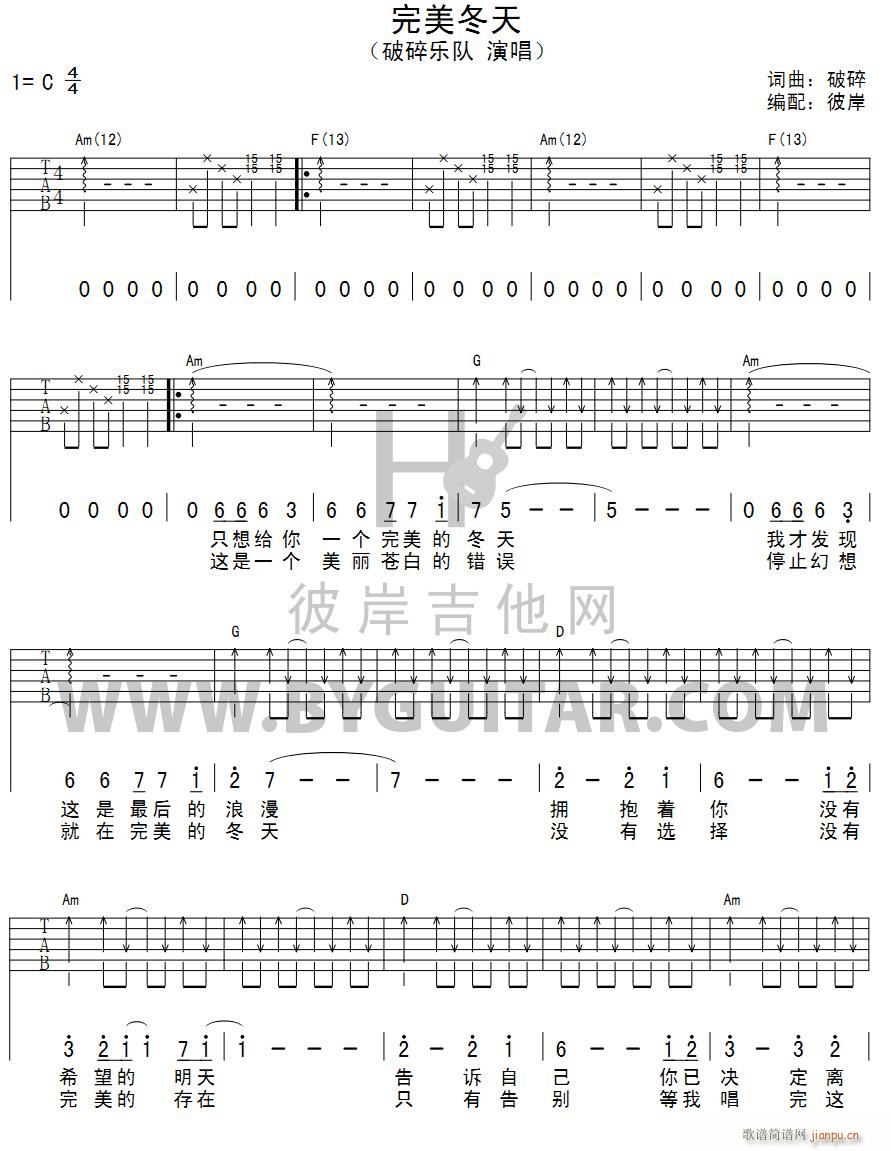  (V)1