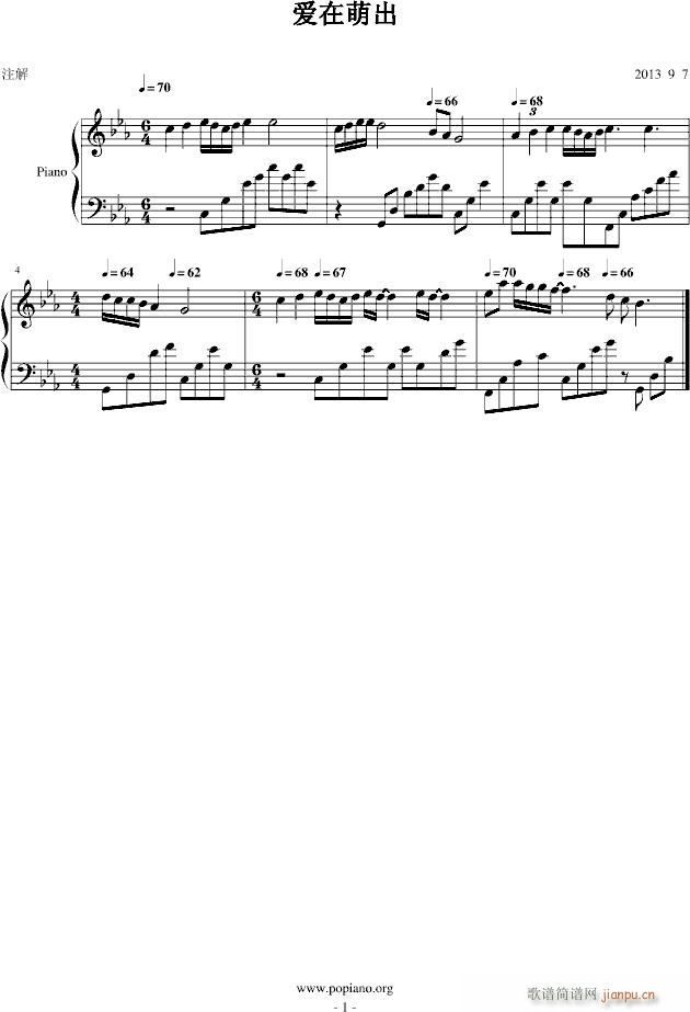 (i)ȳ(V)1
