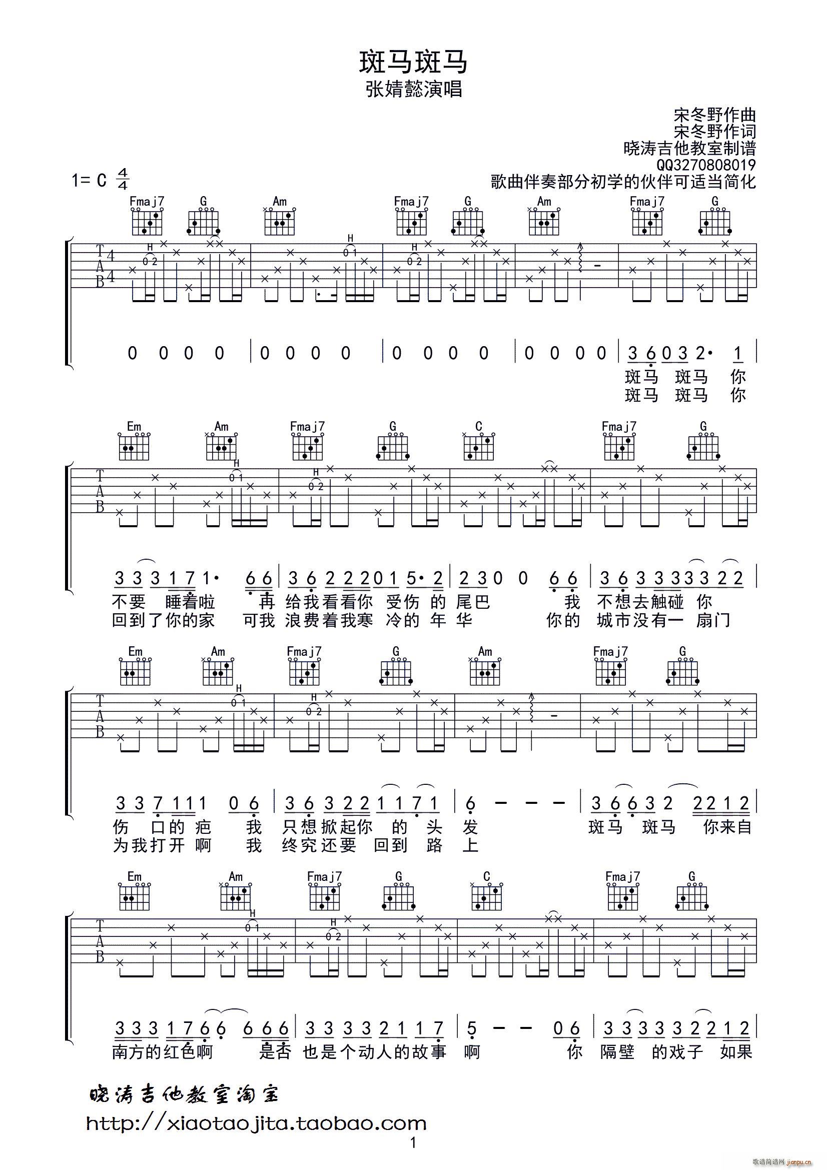 RR 汾(ʮּ)1