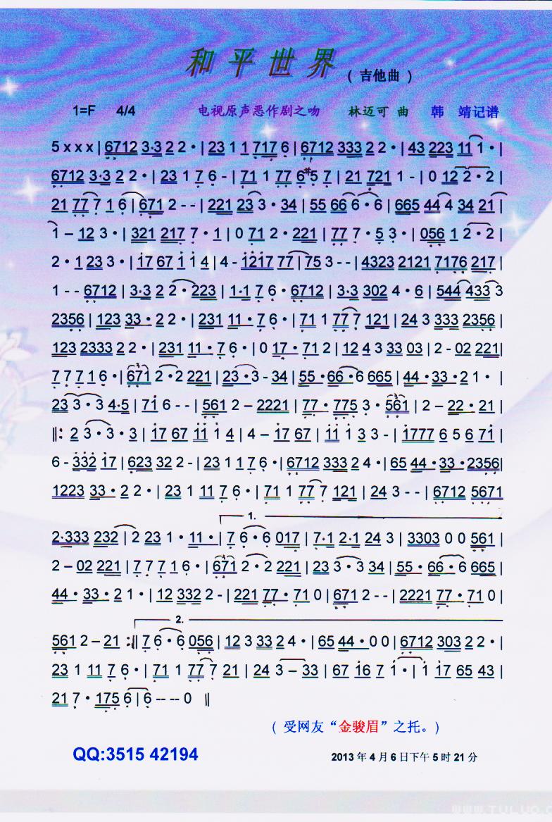 ƽ硾V(ָV)1