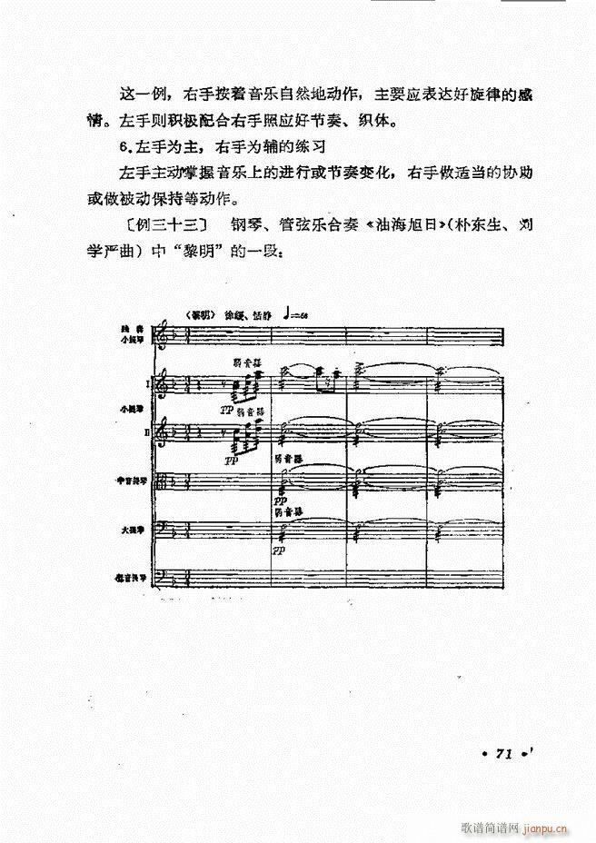 (l )ָ] 61 120(ʮּ)11