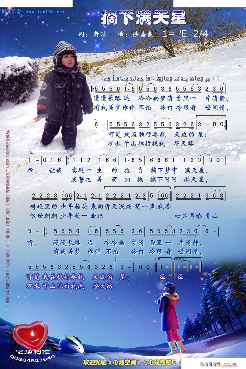 ժM(mn) ĠTV(ʮּ)1