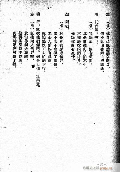 С(ָV)13
