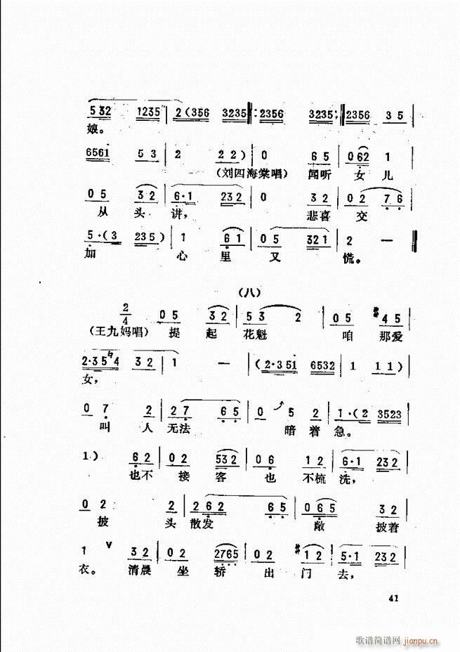 _(ki)ǻx Ŀǰ1 60(V)49