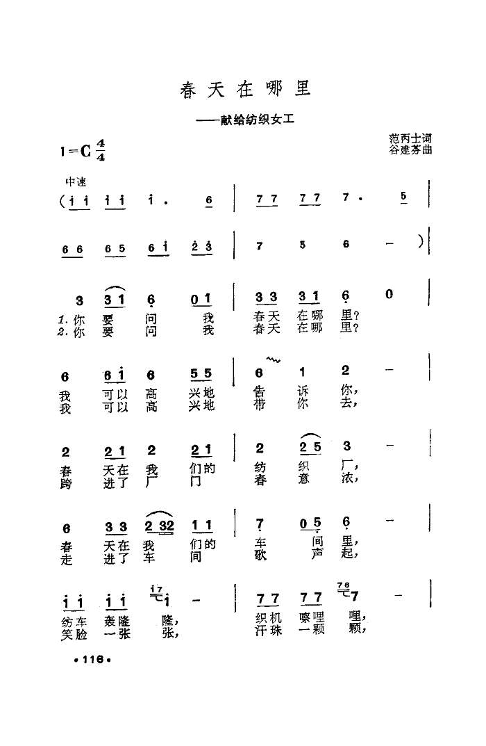 -IoŮ(ʮּ)1