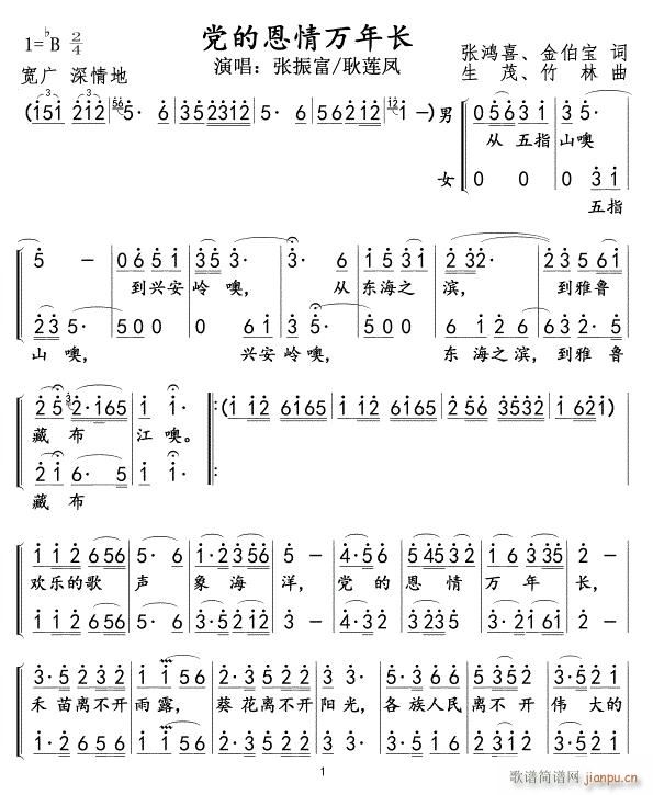 hĶf(wn)L(chng)01(ָV)1