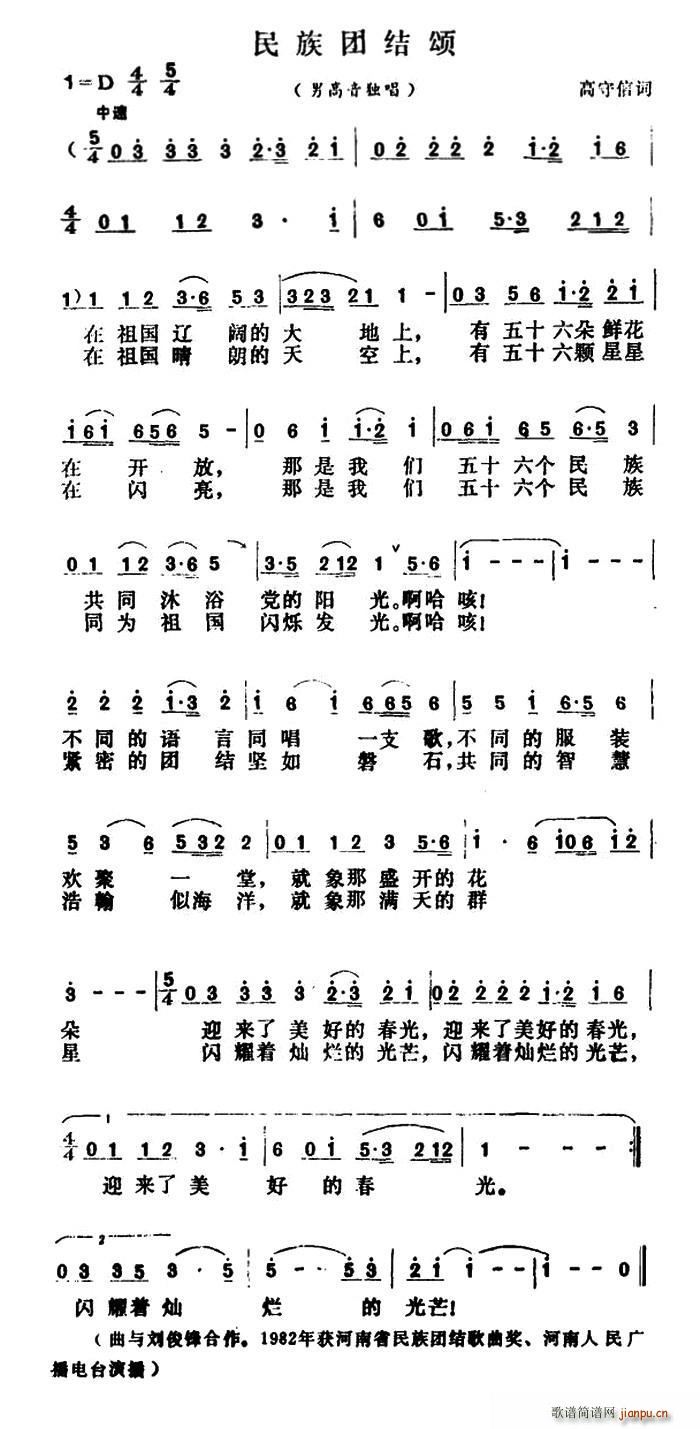 FY(ָV)1