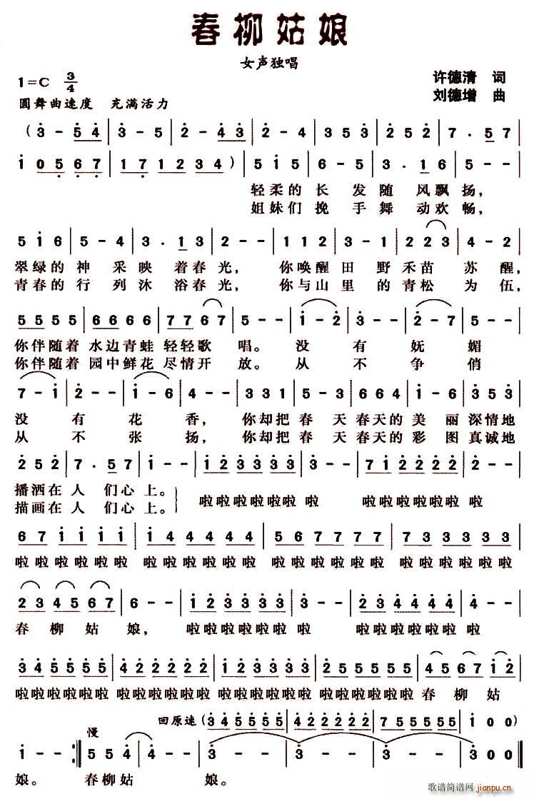(ָV)1