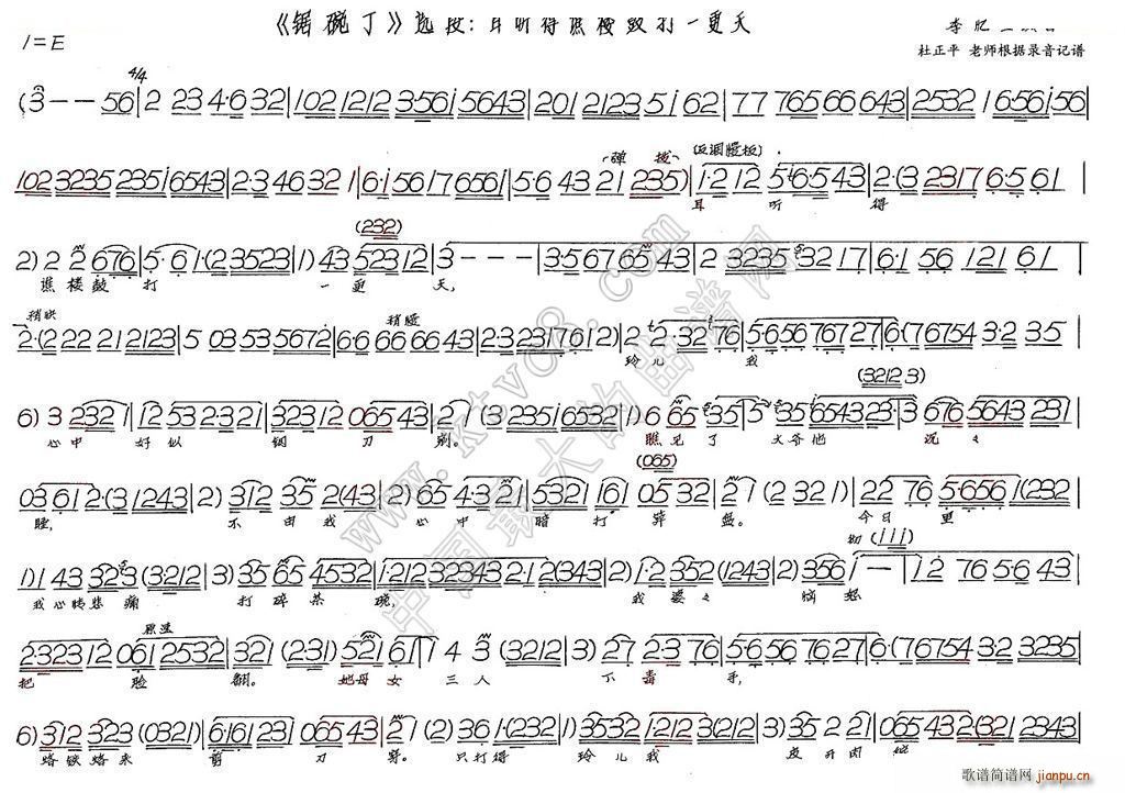  (tng)SǹĴһ 붡(ʮּ)1