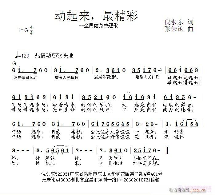 (dng)(li)(ָV)1