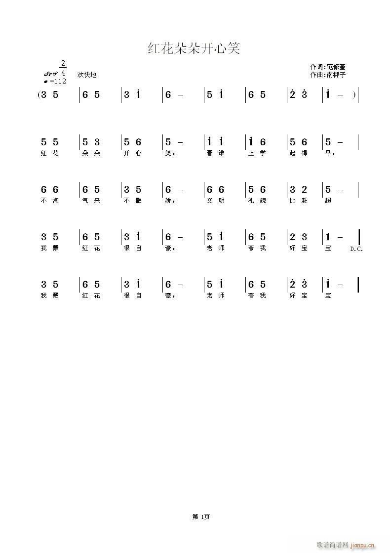 t_(ki)Ц(ָV)1