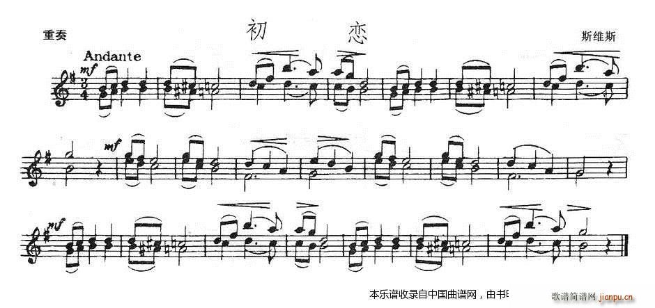  (V)1