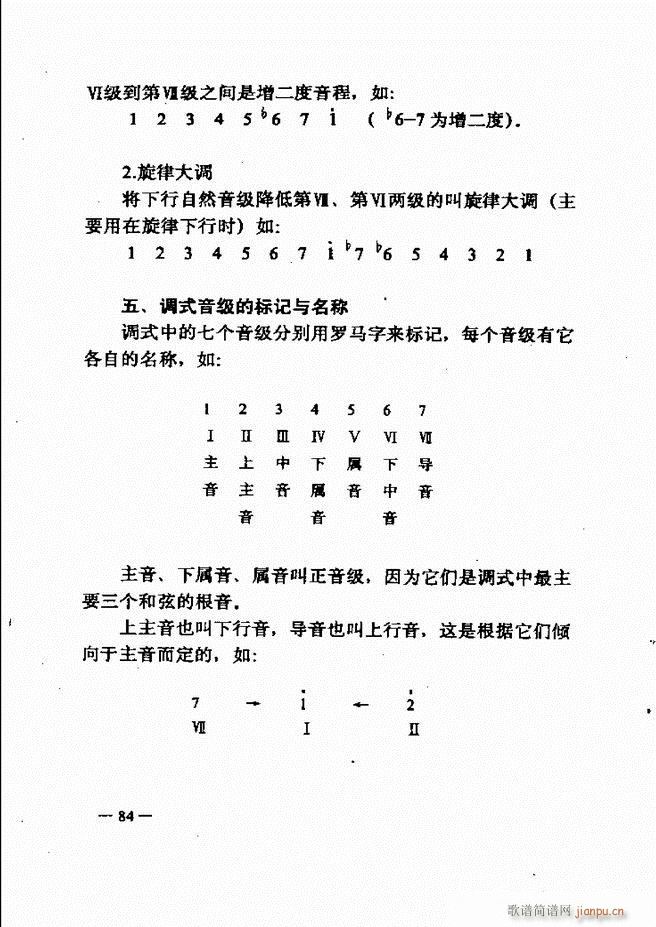 (l )(jin)̳ 61 120(ʮּ)24
