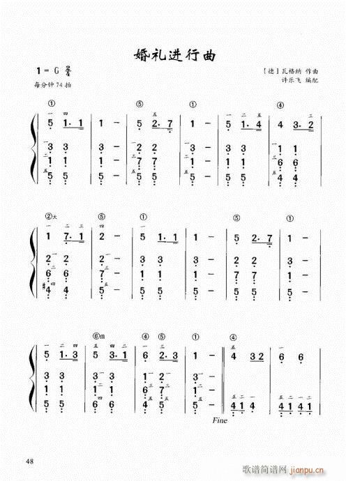 Ϝٽ̳41-60(V)8