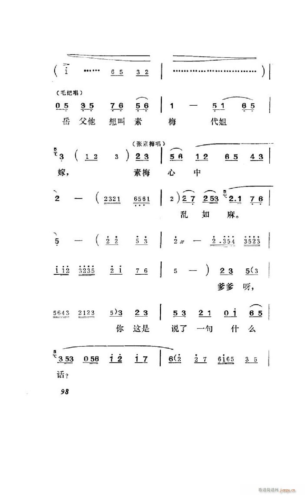 ׼ ΄ȫ 051 100(ʮּ)49