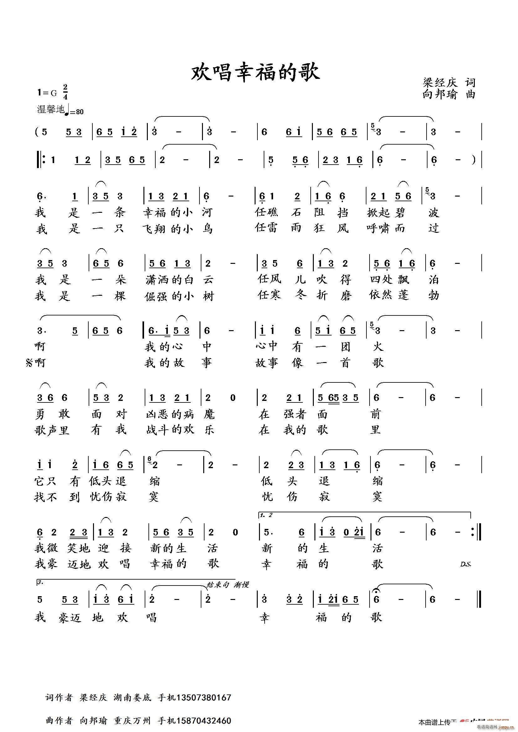 gҸĸ(ָV)1