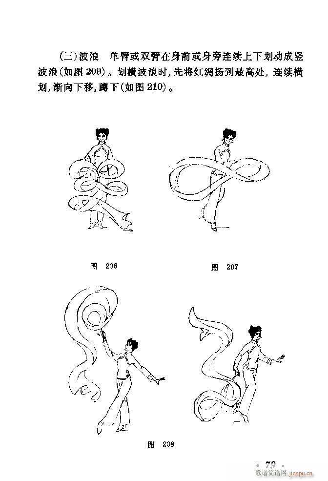 赸(dng)x41 80(ʮּ)39