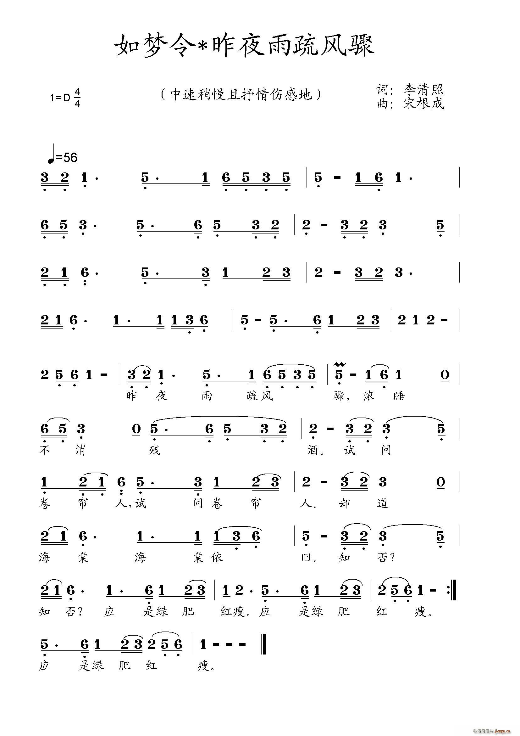 (mng) ҹL(fng)E(ʮּ)1