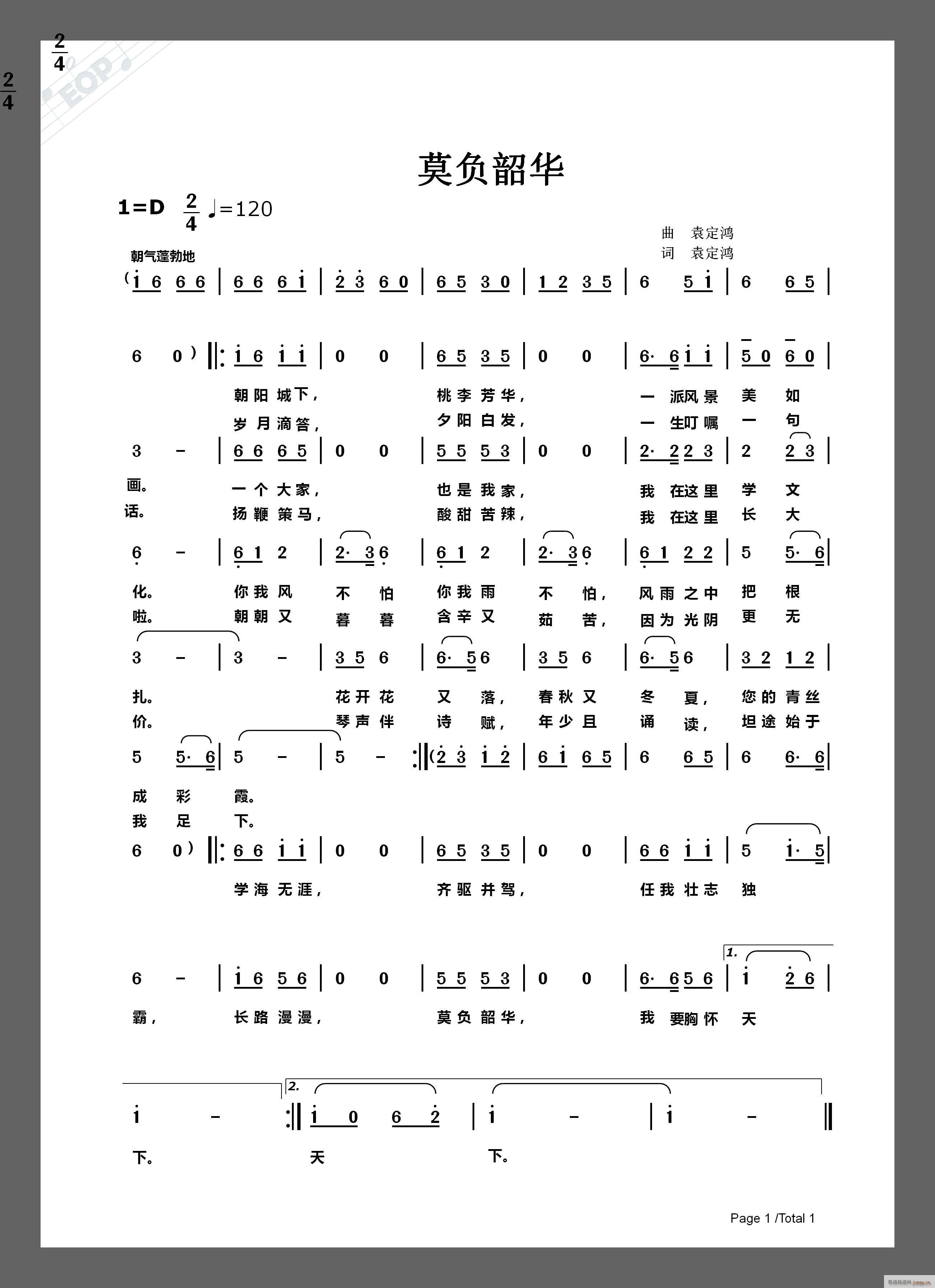 ĪؓA(ָV)1