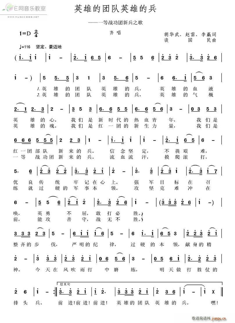 Ӣ۵ĈFӢ۵ı һȑ𹦈F±֮ R(ʮּ)1