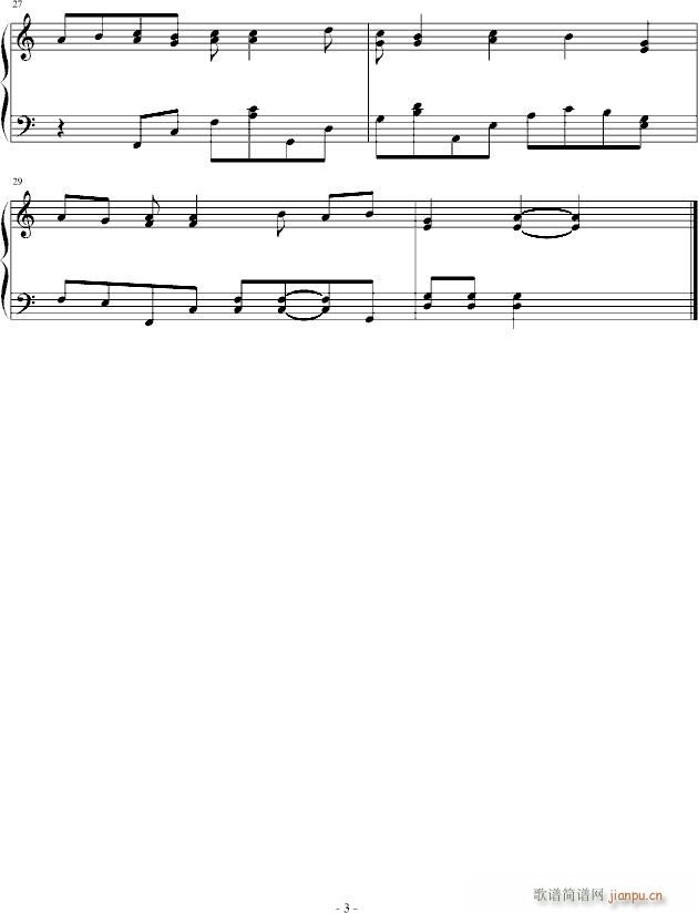 campus song(V)3