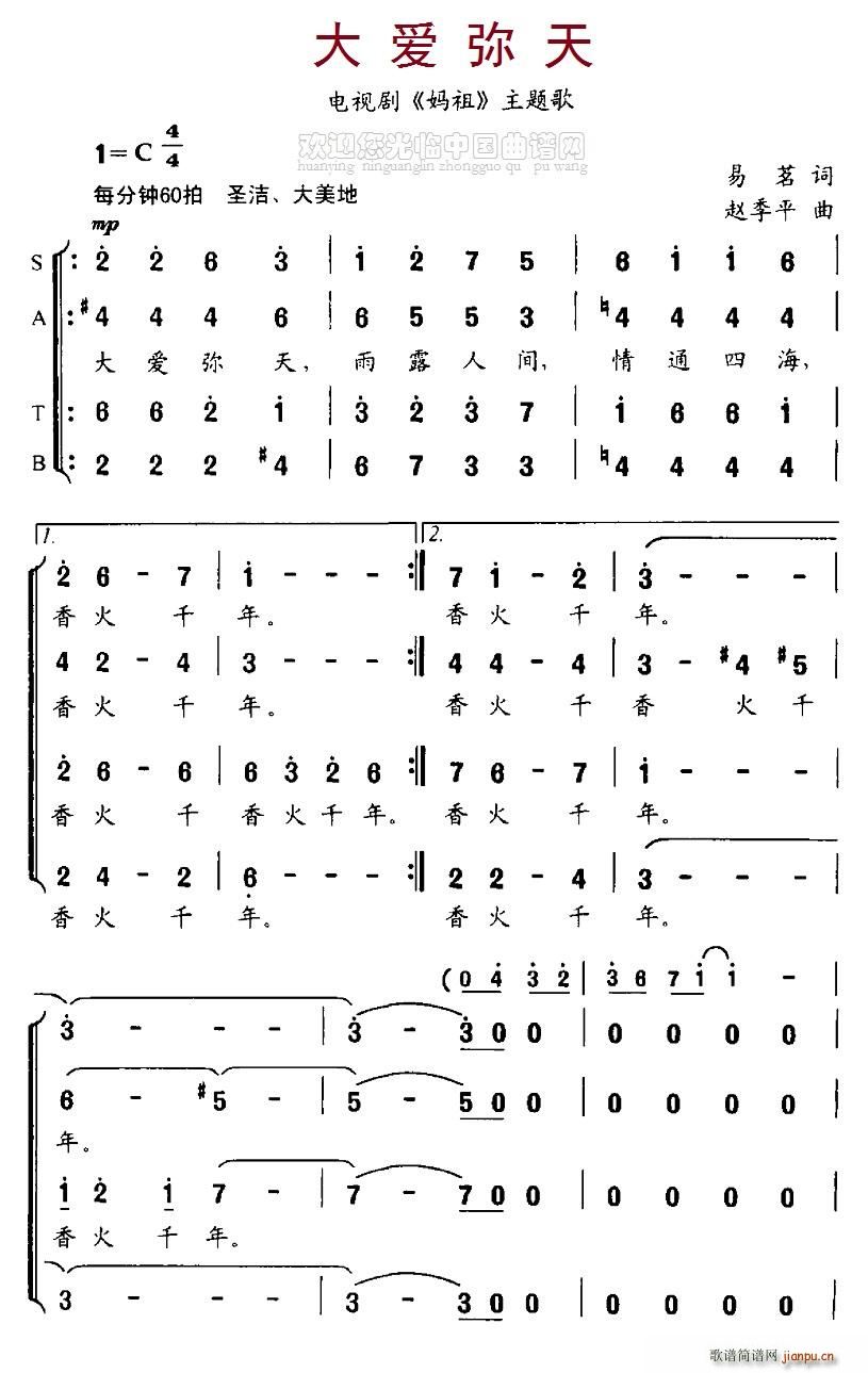 (i)(ϳV)1