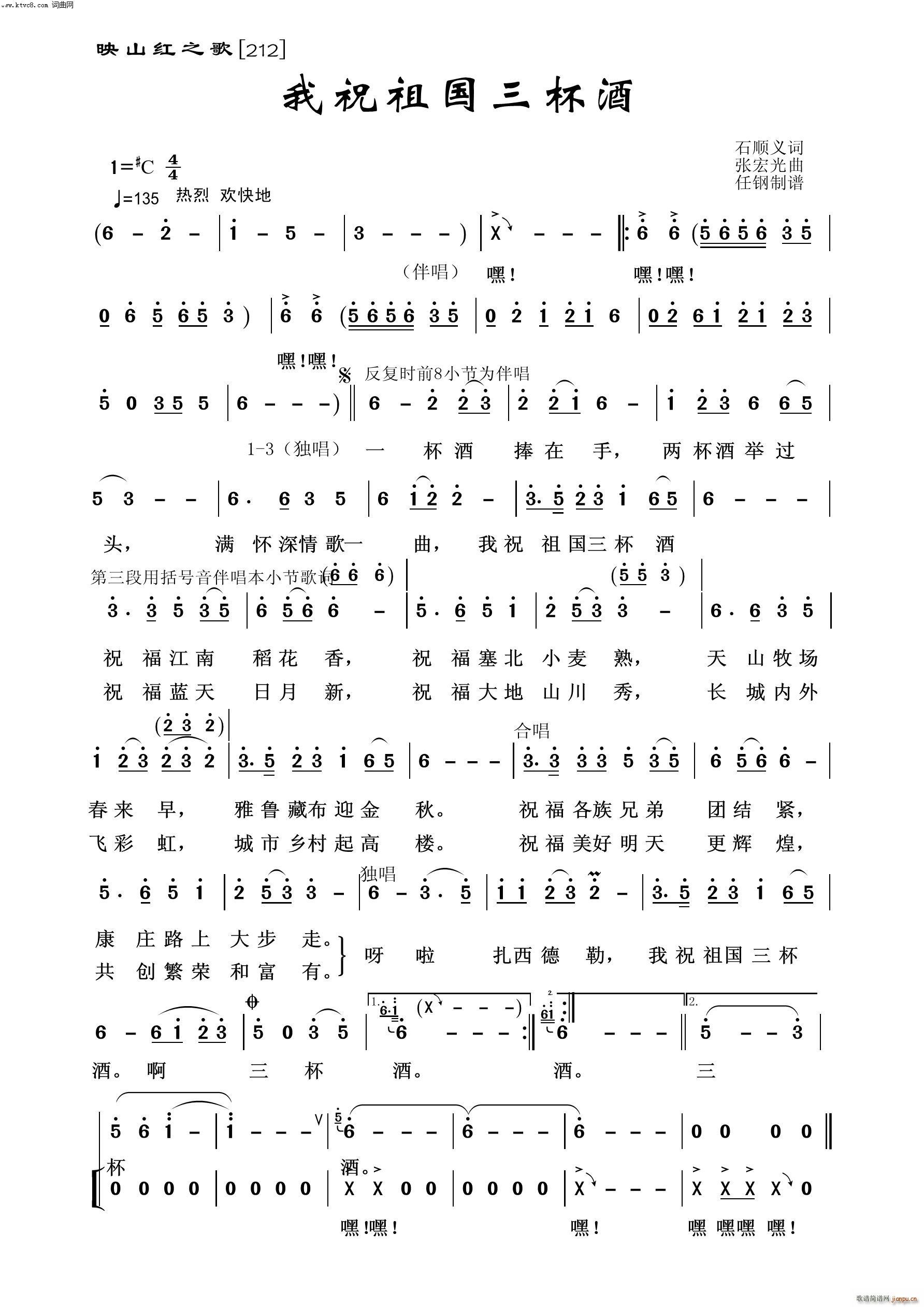 ף ӳɽt֮(ʮּ)1
