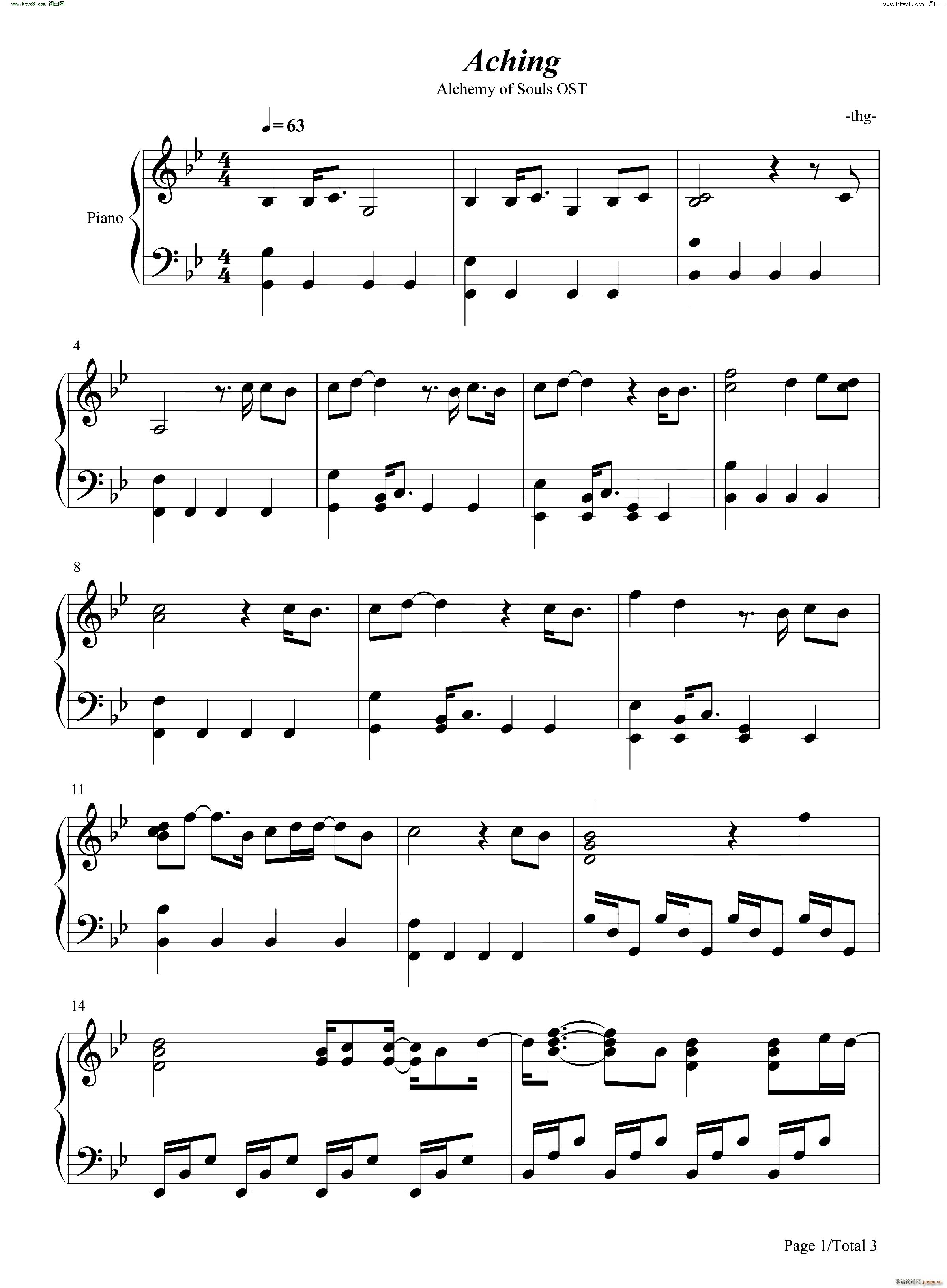 Aching߀OST(V)1
