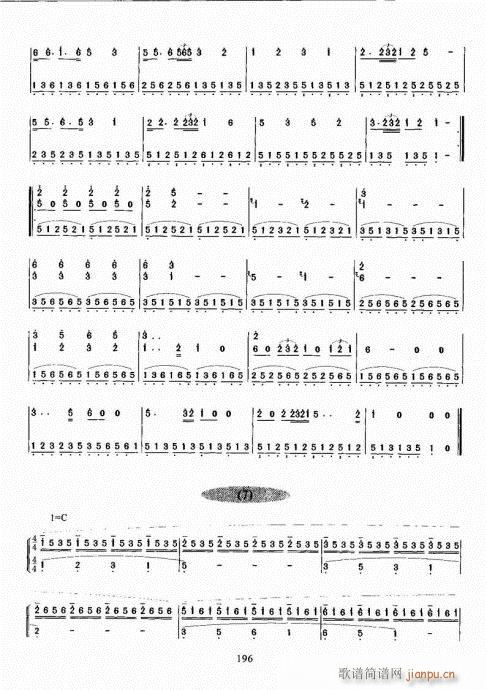 Ź~A̳181-200(Ź~PV)16