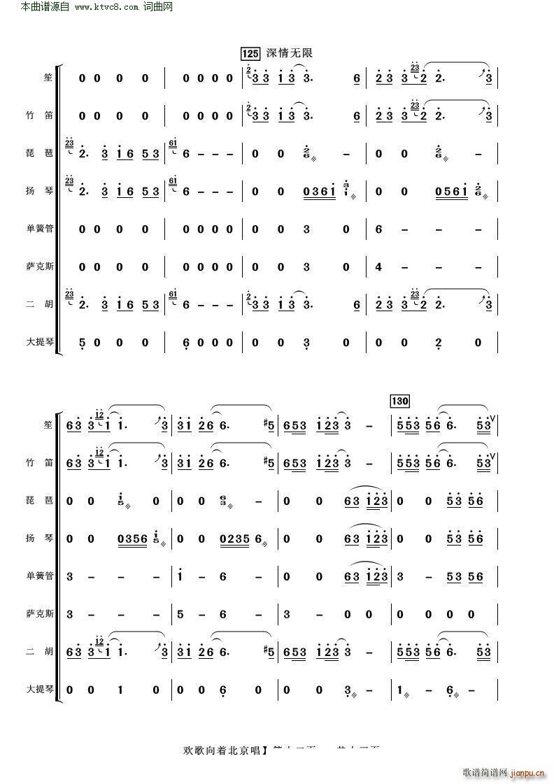 g(zh) Ϫ (l )ꠓ(V)12