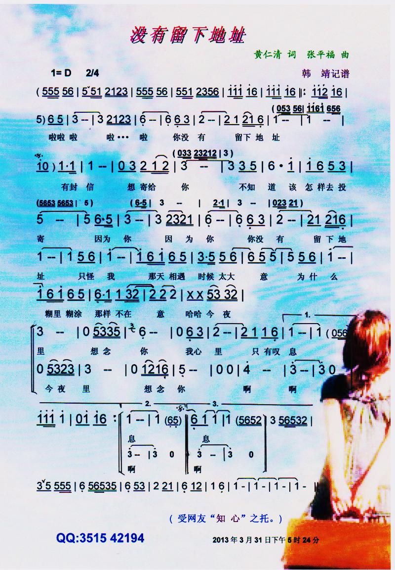 ](mi)µַV(ʮּ)1
