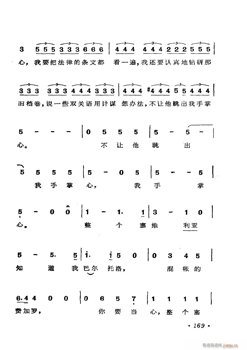 脡 M_ĻY x6(ʮּ)11
