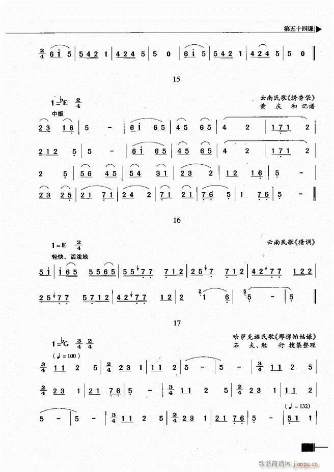 (l )ҕA̳301 366(ʮּ)7