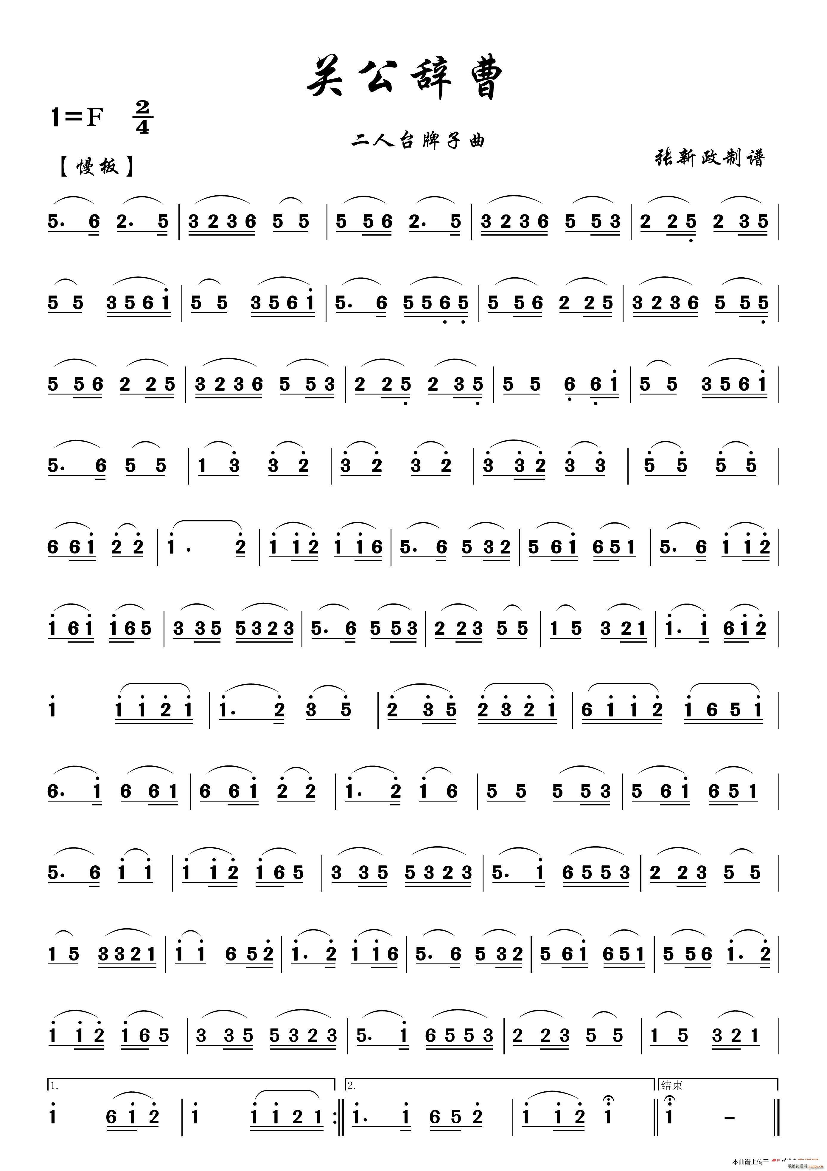 �P(gu��n)���o�� �����_������(ʮ�ּ�����)1