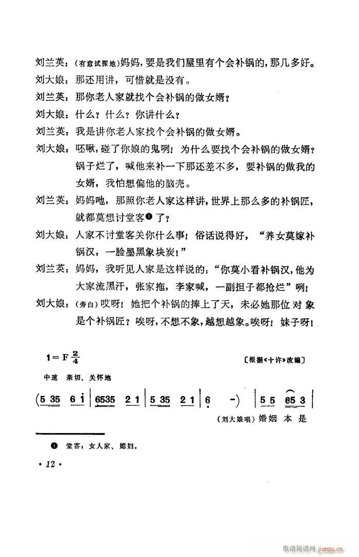 a ϻđȫ(ʮּ)13