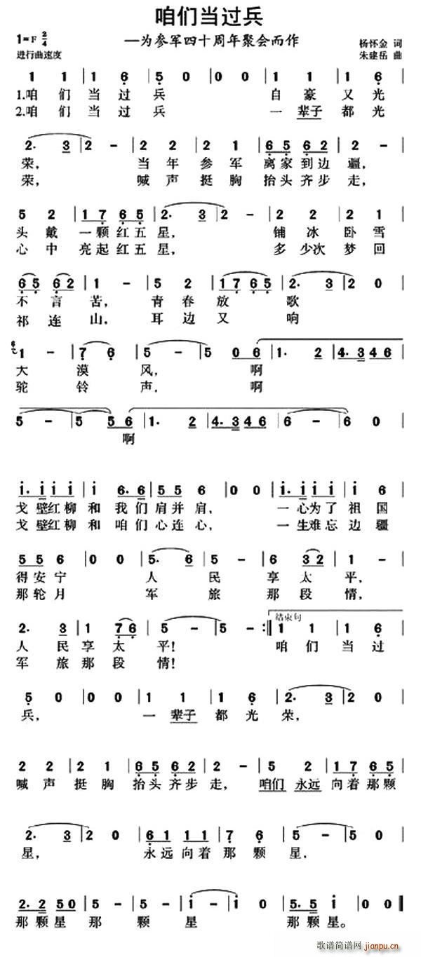 ۂ^(gu)(ָV)1