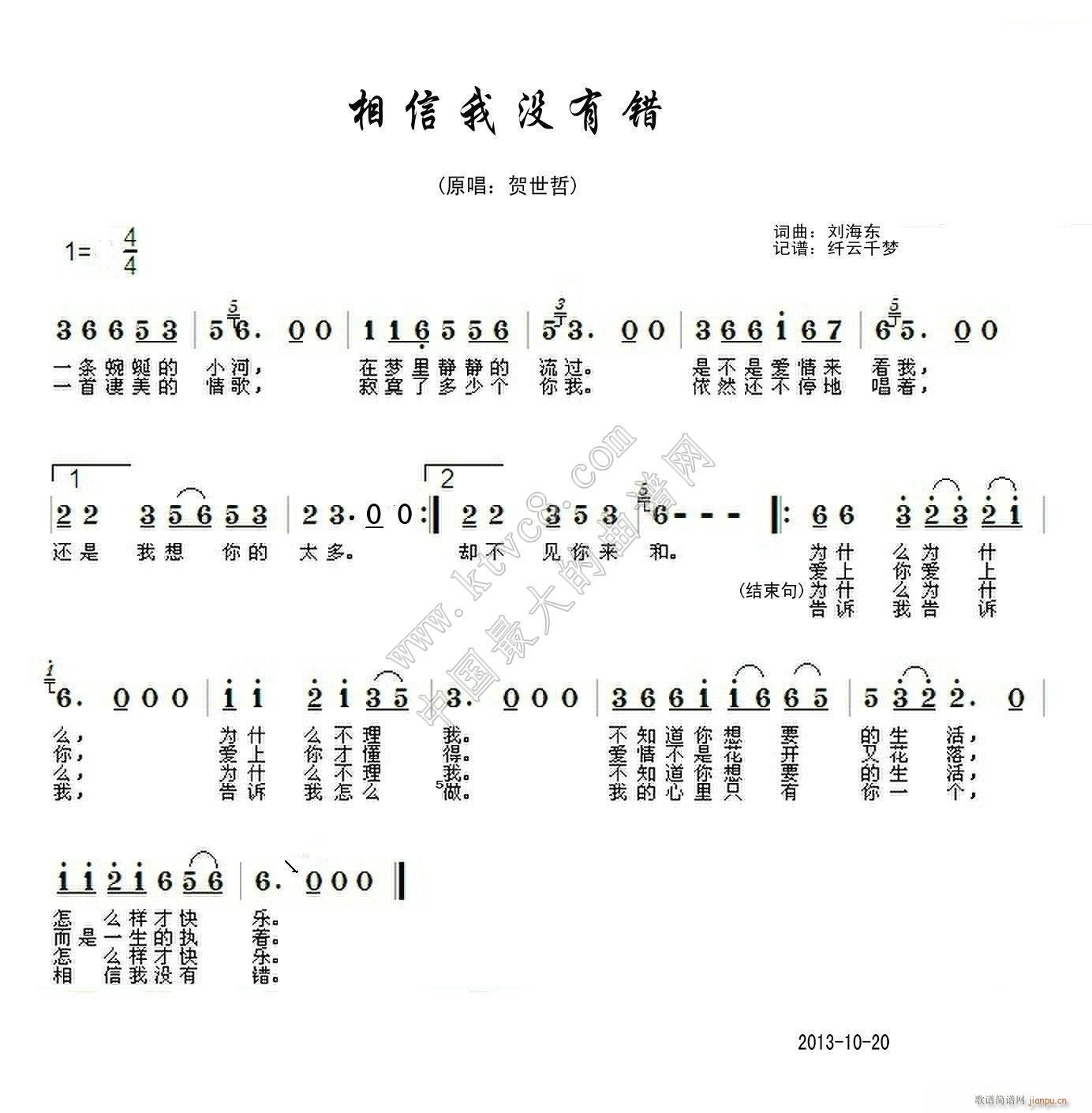  ](mi)e(ָV)1
