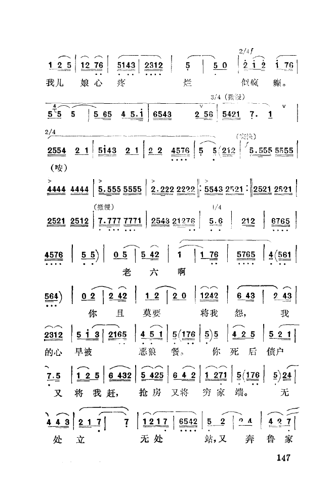 ǻ(l )\ 151 200(ʮּ)3