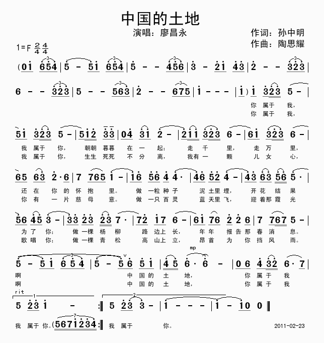 Ї(ָV)1