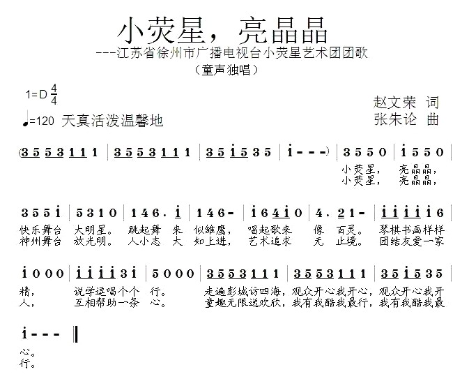 С(ָV)1