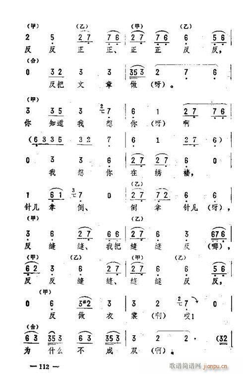 |D(l )116-120(ʮּ)7