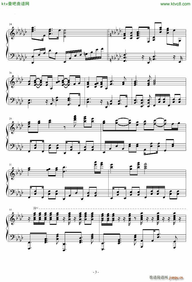 Angel Theme of sss(V)3