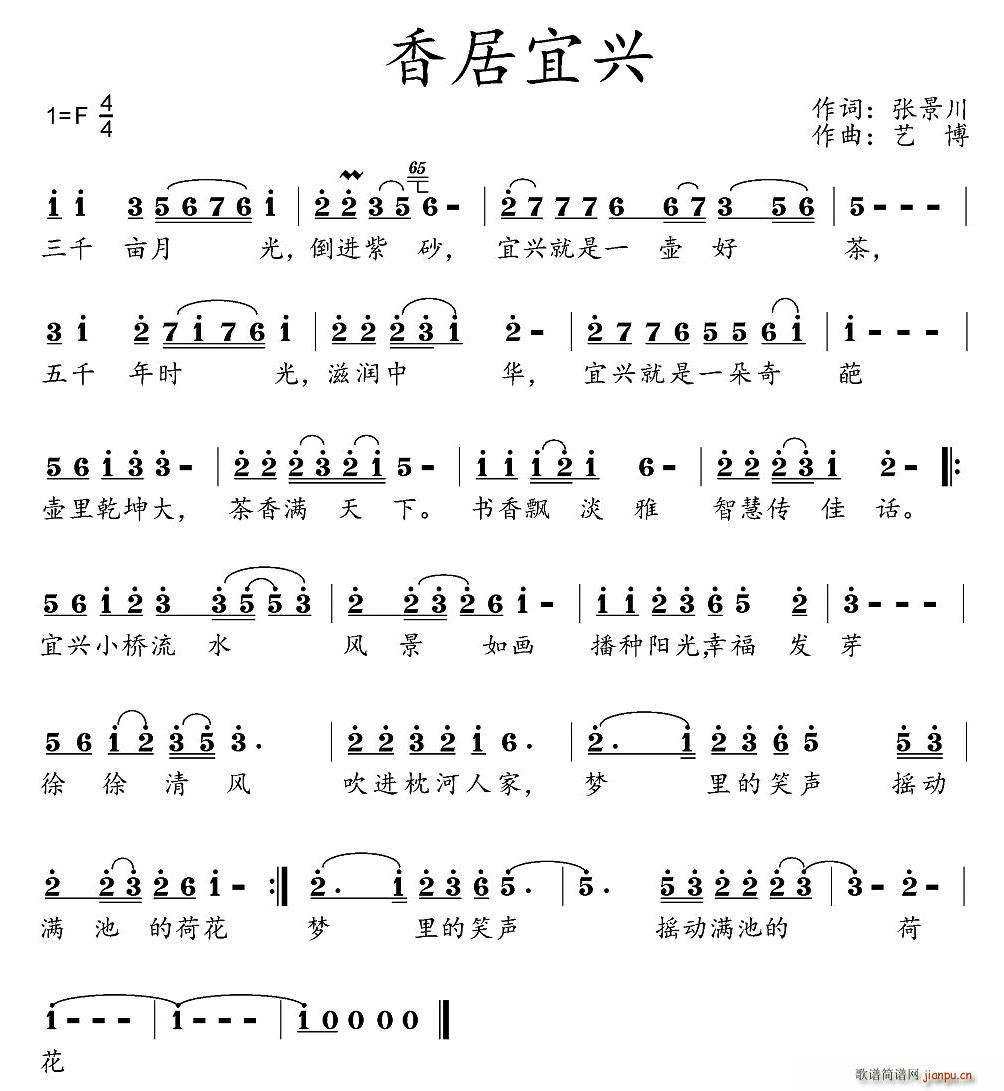 d(ָV)1