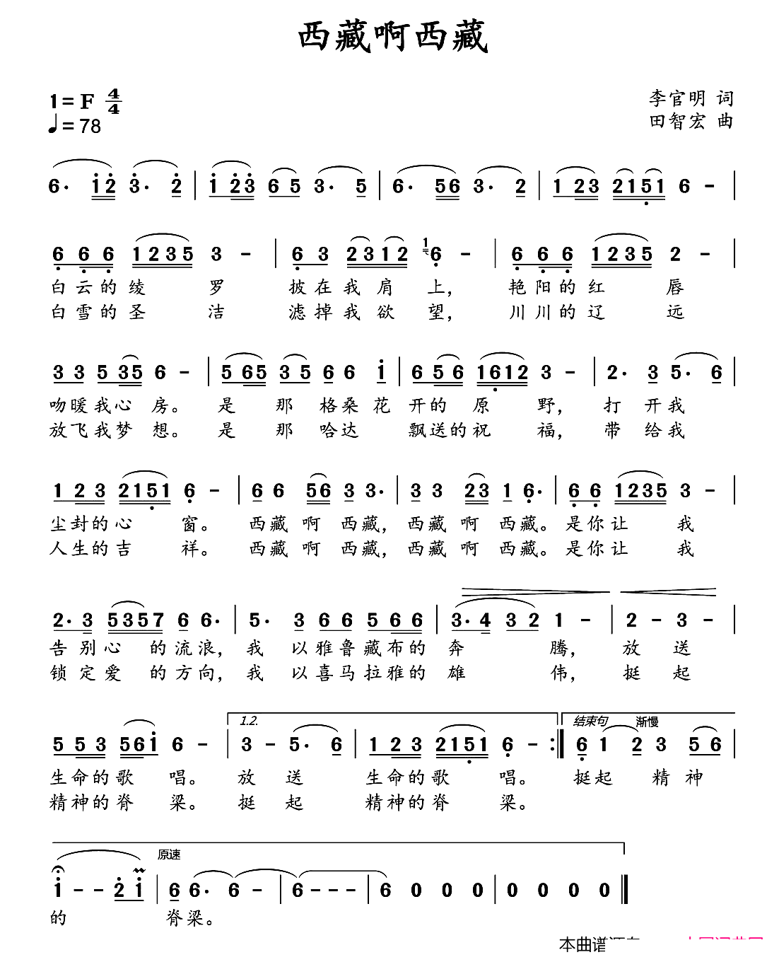 ذ(ָV)1
