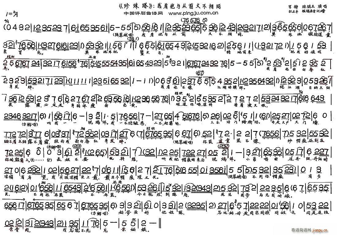 ҿcǰͬ  x(ʮּ)1