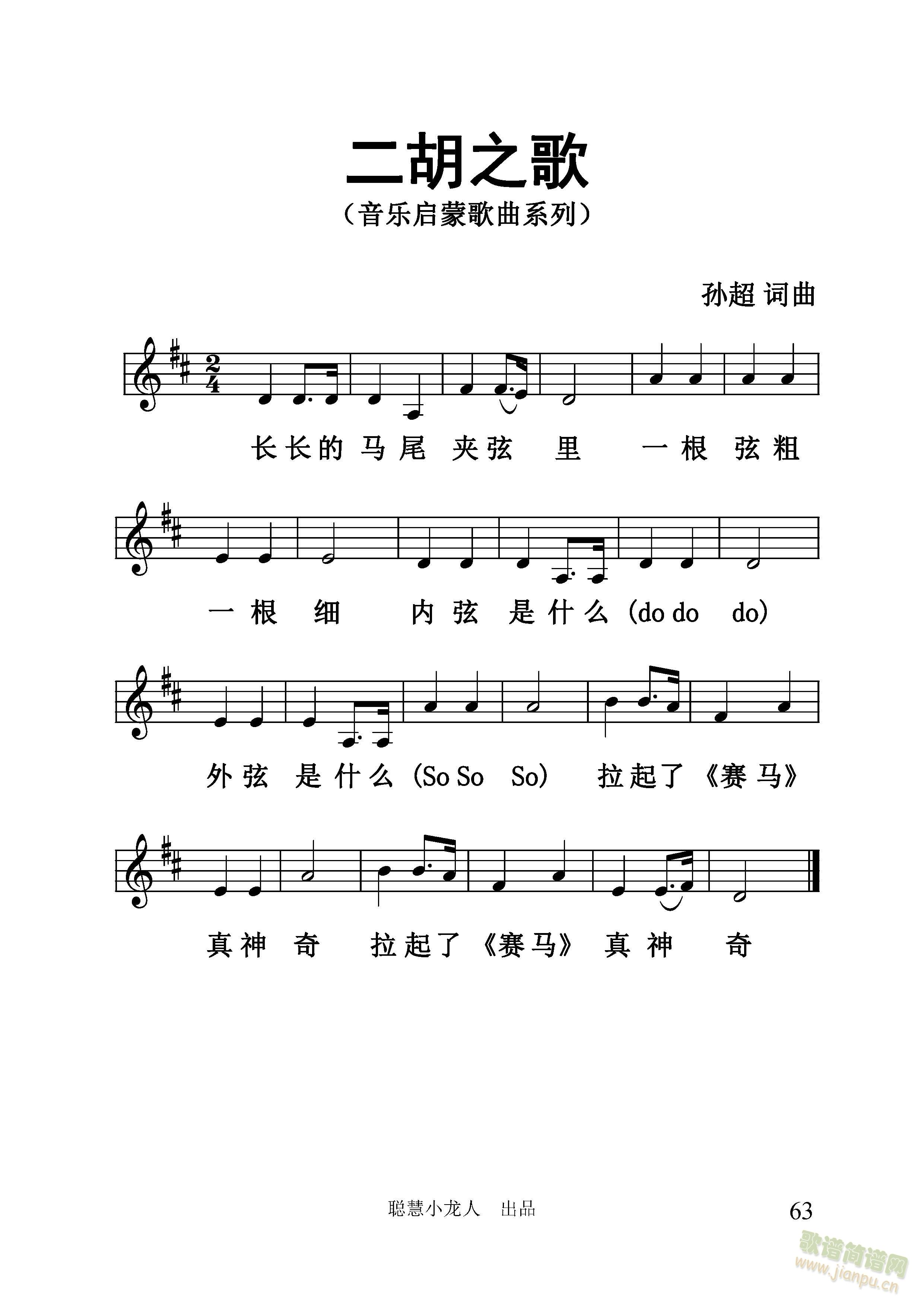֮衾往(xin)V桿O ~(V)1