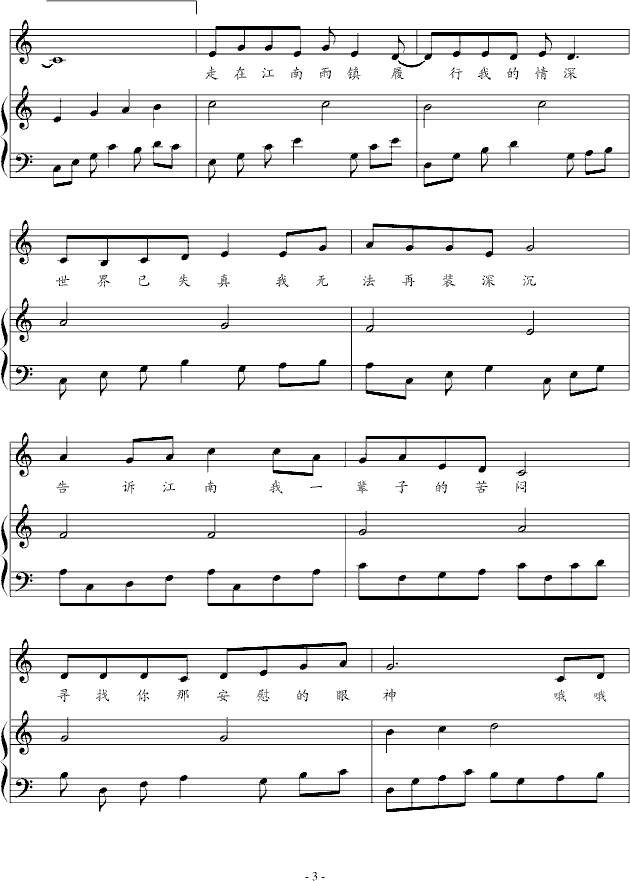 V(V)3
