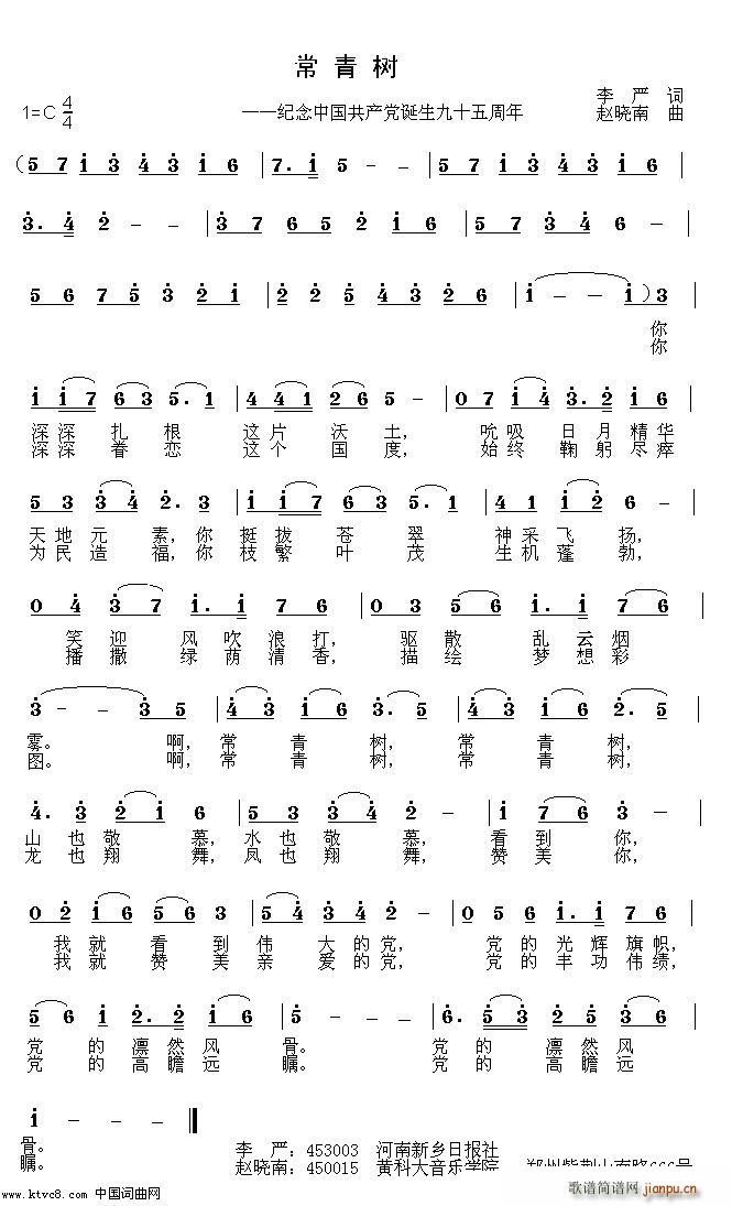 (sh) oЇa(chn)hQʮ(ʮּ)1